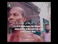Orang Gila Bagladesh Saat Membaca Ayat Al Quran