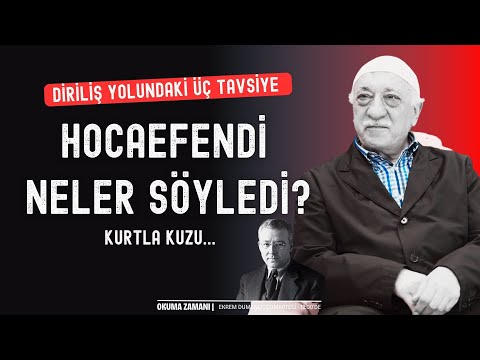 The wolf and the lamb... What did the esteemed scholar say? Three pieces of advice on the path to...