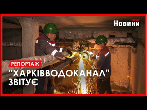 Внутрішньобудинкові системи готують до опалювального періоду