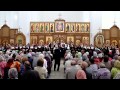 Сводный Хор - Гимн Святым Кириллу И Мефодию. 
