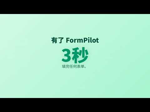 产品视频缩略图