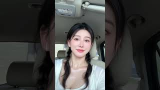 #beautiful #beauty #douyin #cute #chinesegirl #cutegirl