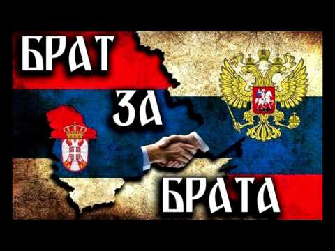 BRAT - Eldorado, Spale, VOX, Bu, THCF