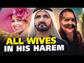 Why Do Sheikh Mohammed's Wives Hate Their Rich Husband?