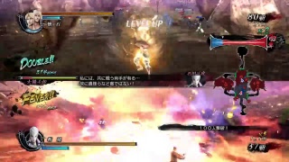 戦国BASARA4 皇