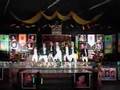 Magnificent Dancers Magnificent REMIX