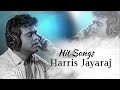 Harris Jayaraj Hit Songs Love ️ Vibe Tamil Shorts Musiq Love Tamilsong Harrisjayaraj