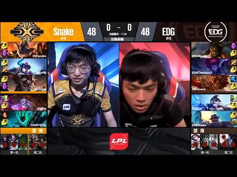 SS vs EDG Highlights | LPL SUMMER 2017 | Snake vs Edward Gaming