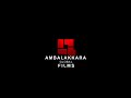 Perariyathavar Malayalam Movie Trailer