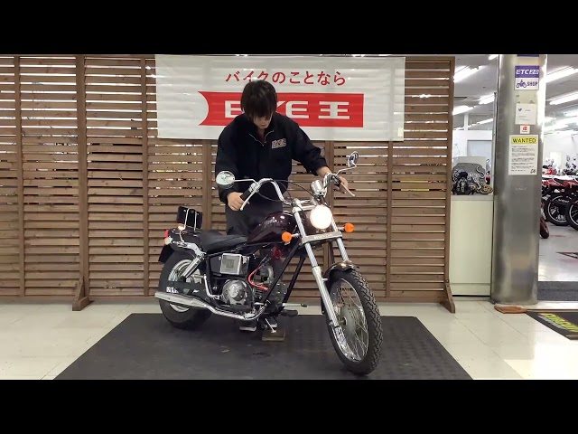 ジャズ/ホンダ の販売情報 バイク王 つくば絶版車館｜ウェビック