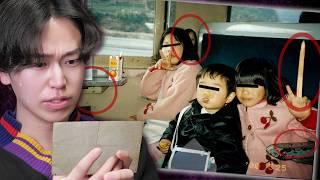 異変だらけの心霊写真を見るアルバイトで大変なことになった...