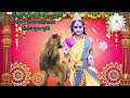 Chandi Chutir Station Mahalaya Chotoder Mahalaya Mahalaya 2022
