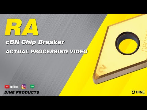 Dine RA Chip Breaker Processing Video(ENG)