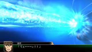 【プレイ動画】STEAM版　スーパーロボット大戦V　第4話