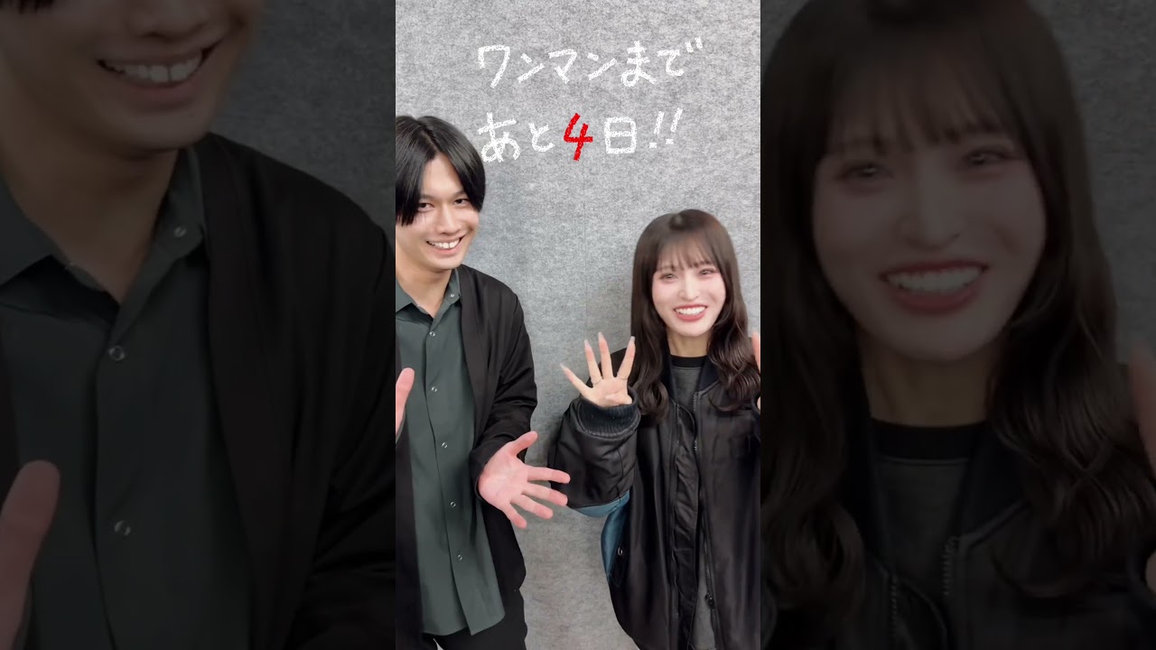 【ワンマンバンドメンバー紹介】🎸Guitar | 石神遼太郎さん