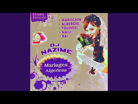 Ache Dani Lache Mechite