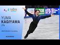 Yuma KAGIYAMA JPN Men S Free Skate World Championships 2026