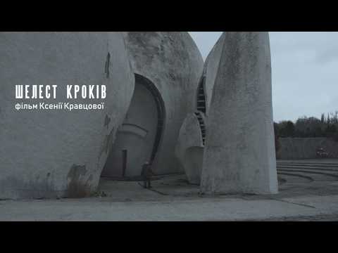 Прев'ю відео