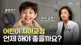 유튜브썸네일