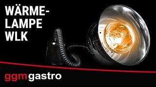 Lampe chauffante infrarouge – Ø 228 mm – Argent