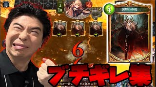 [閒聊] 被冥府打爛