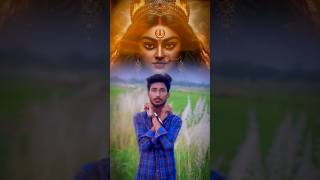 Download lagu 🙏😭 l Maaf Kari Ae Maiya Bhul chuk Hamro l #youtubeshorts #durgapuja #sbrsantoshlover #video #song mp3