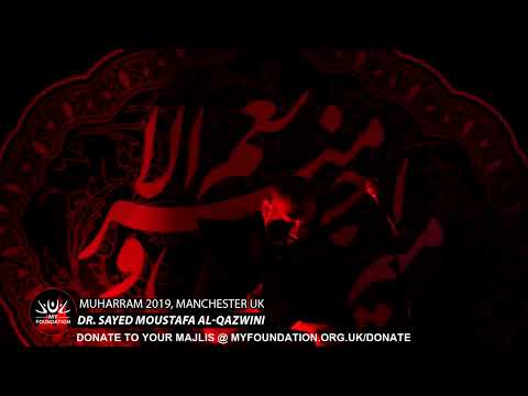 5. How Should we Invite People to Islam? | Dr. Sayed Mostafa Al-Qazwini | Eve of 5th Muharram
