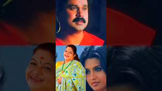 Download lagu Mazhathullikal Pozhinjeedumee_Vettam_ KS Chithra _Berny Ignatius_Beeyar Prasad_Dileep_Bhavna Pani mp3