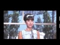 Astrud Gilberto -- Light My Fire