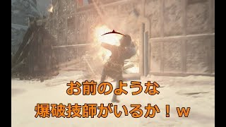 わふーの実況動画（COD WW2）