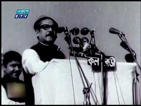 আজ শোকাবহ ১৫ আগস্ট; জাতীয় শোকদিবস