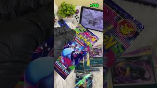 🔥เปิดซองอัคคีสีคราม #PokemonCards #PokemonTCG #อัคคีสีคราม #PokemonShorts #YouTubeShorts #Shorts