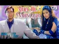 Mera Dil Nahin Lagda Hindustan Ki Kasam Ajay Devgn Manisha Koirala Alka Yagnik 90s Dard Song