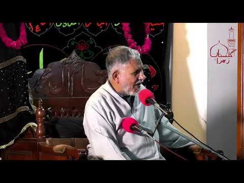 Majlis 07 | 26th Safar 1443 | 4th October 2021 | Maulana Syed Hasan Zafar Naqvi