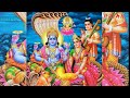 Vishnu Bhagwan Whatsapp Status Brihaspati Dev Status Video Shorts Vishnu Bhagwan