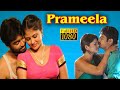 Prameela Tamil HIT Movie Tamil Evergreen Hit Movie Prameela Full HD Video