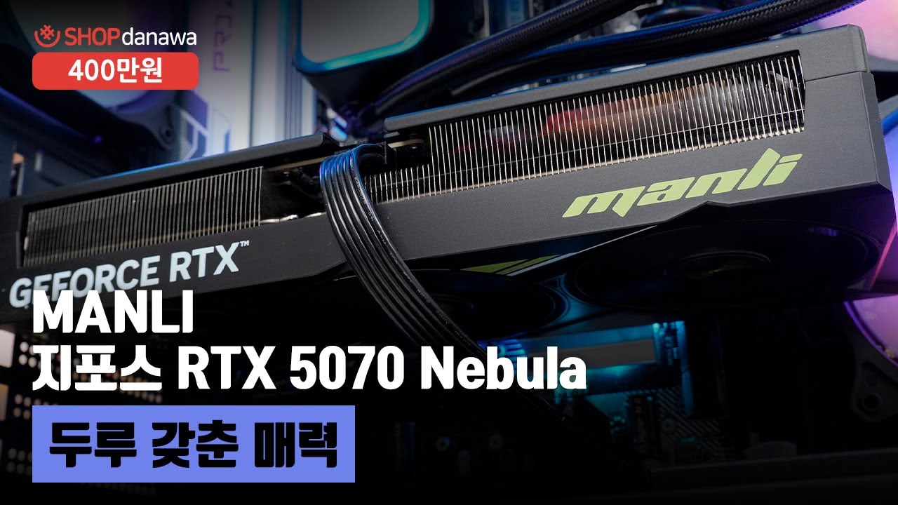 동영상썸네일-1