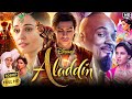Aladdin And A Magical Genie Story Full Movie Recap Aladdin 2019 Film Explained