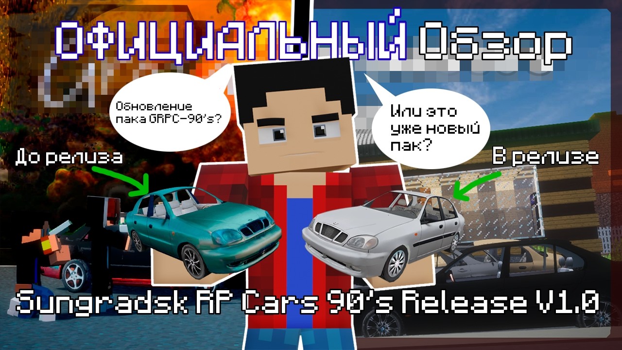 screenshot thumbnail