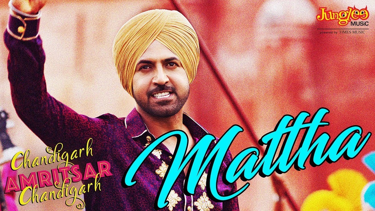 Mattha Lyrics  | Chandigarh Amritsar Chandigarh | Gippy Grewal | Gippy Grewal | Jatinder Shah