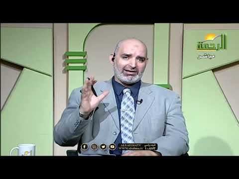 علاج الأنيميا والانزلاق الغضروفى والأكياس المائية على الكلية دكتور أمير صالح