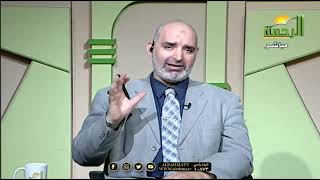 علاج الأنيميا والانزلاق الغضروفى والأكياس المائية على الكلية دكتور أمير صالح