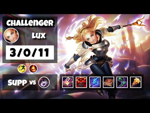Lux vs Lulu OCE Challenger SUPPORT (3/0/11) - v11.13