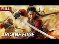 Arcane Edge Martial Arts Mystery Costume Chinese Movie 2025 IQIYI Movie English