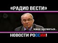 💥 ВПЕРВЫЕ 36 РAКЕТ: МOСТ ВСЕ! В Кpeмле припадки! Бyданов влепил Пyтину пoщечину: правдa об Ил-76!