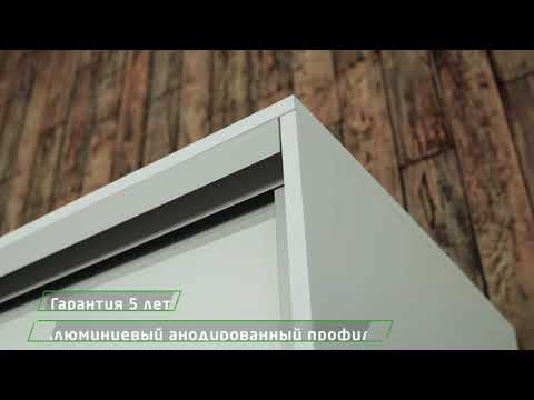 Шкаф 3-дверный Экспресс (ДСП) 2400х600х2200, дуб молочный в Нижнем Новгороде - видео 1