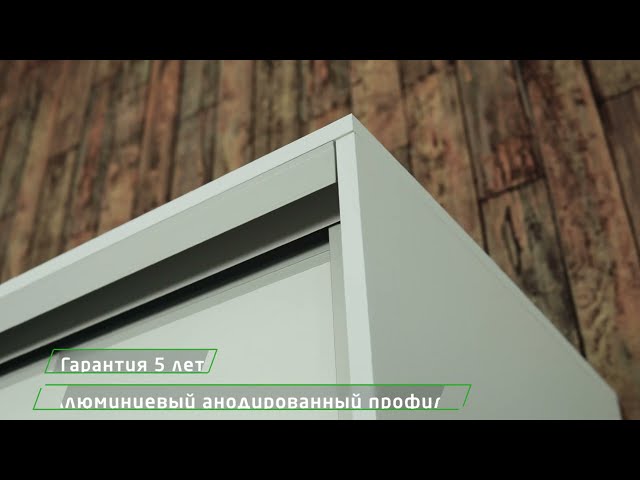 Шкаф трехдверный Экспресс (ДСП), со стеллажом 2100х600х2400, белый снег в Екатеринбурге - видео 2