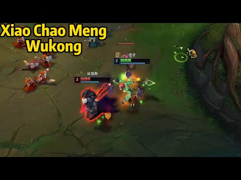 Xiao Chao Meng Wukong: How to DESTROY Master Darius with WUKONG!