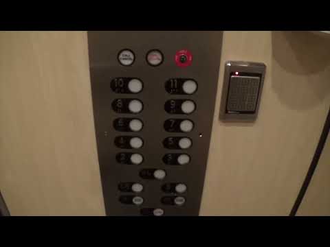 US Traction Elevators @ Tower 1660 in Denver, CO