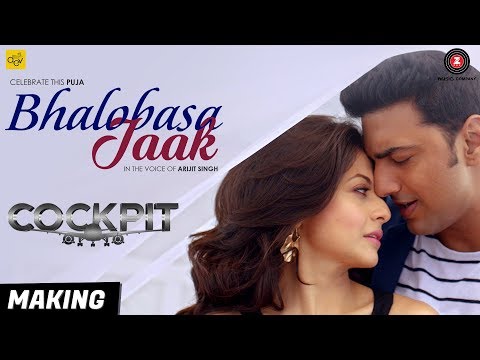 Bhalobasa Jaak - Making |Cockpit |Dev, Koel, Rukmini |Arijit S, Somlata | Arindom |Kamaleswar M